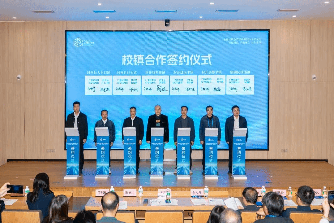 bti体育·(中国)官方网站 - APP下载