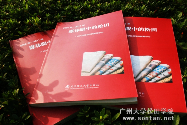 bUmU4U4M2MKzUsMRA7M7WkMR-O4MmL4UlCsM4rVMNL0gihFp2hmCIa0LkybM1h7MSh2nmQ7U8WRL4TRUNUPLmviM4QVL4GDM7CiLlrFn7LaUNnRU4WFUlQRUmCJCtiao4OeosTbqDXZ_ShXptQ0g47PMzv0LzLbozUJqdxnx&oid=2132157943&tid=1157&nid=13994&e= btiÌåÓý¡¤(Öйú)¹Ù·½ÍøÕ¾ - APPÏÂÔØ