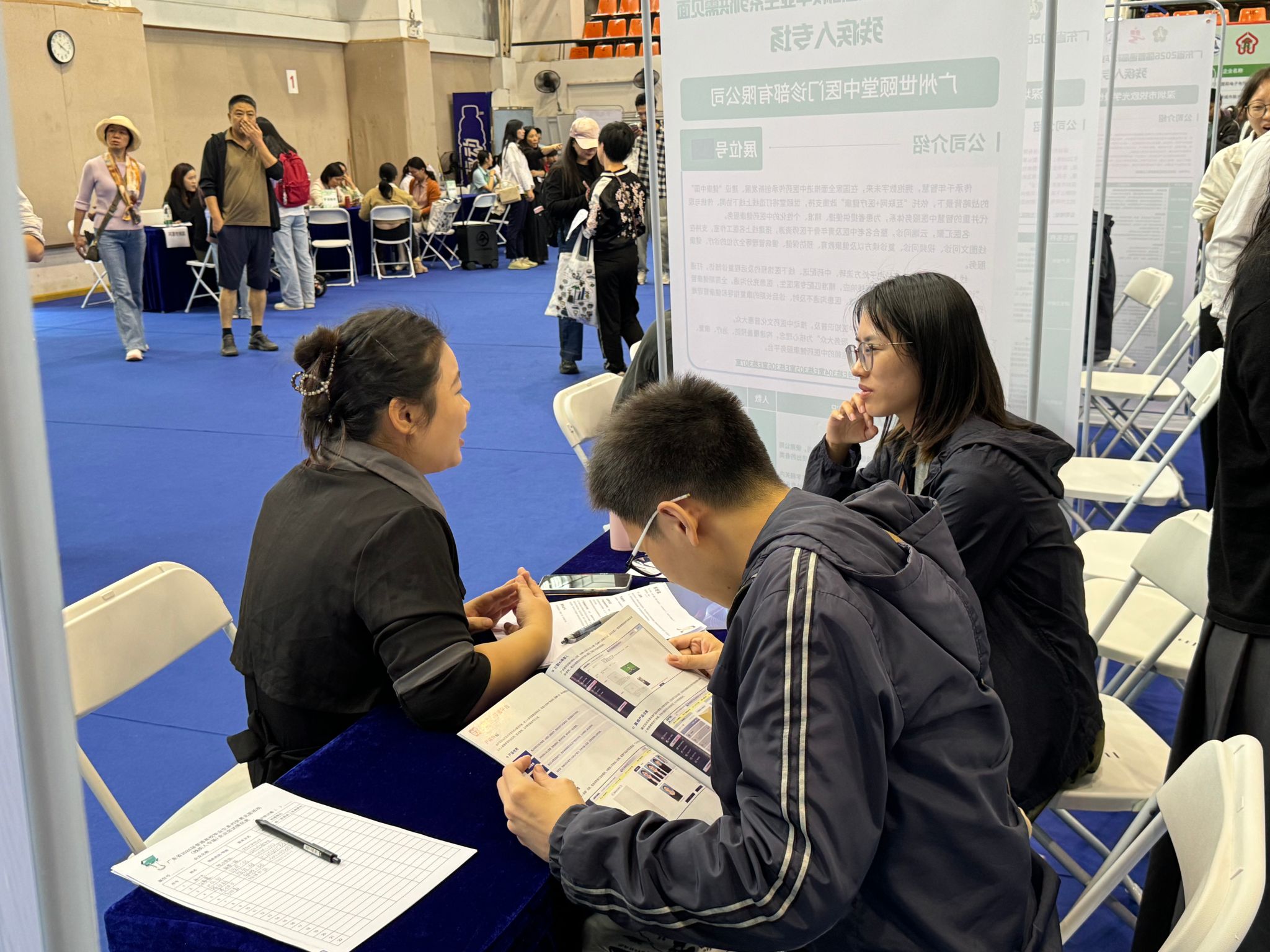 650A3 btiÌåÓý¡¤(Öйú)¹Ù·½ÍøÕ¾ - APPÏÂÔØ