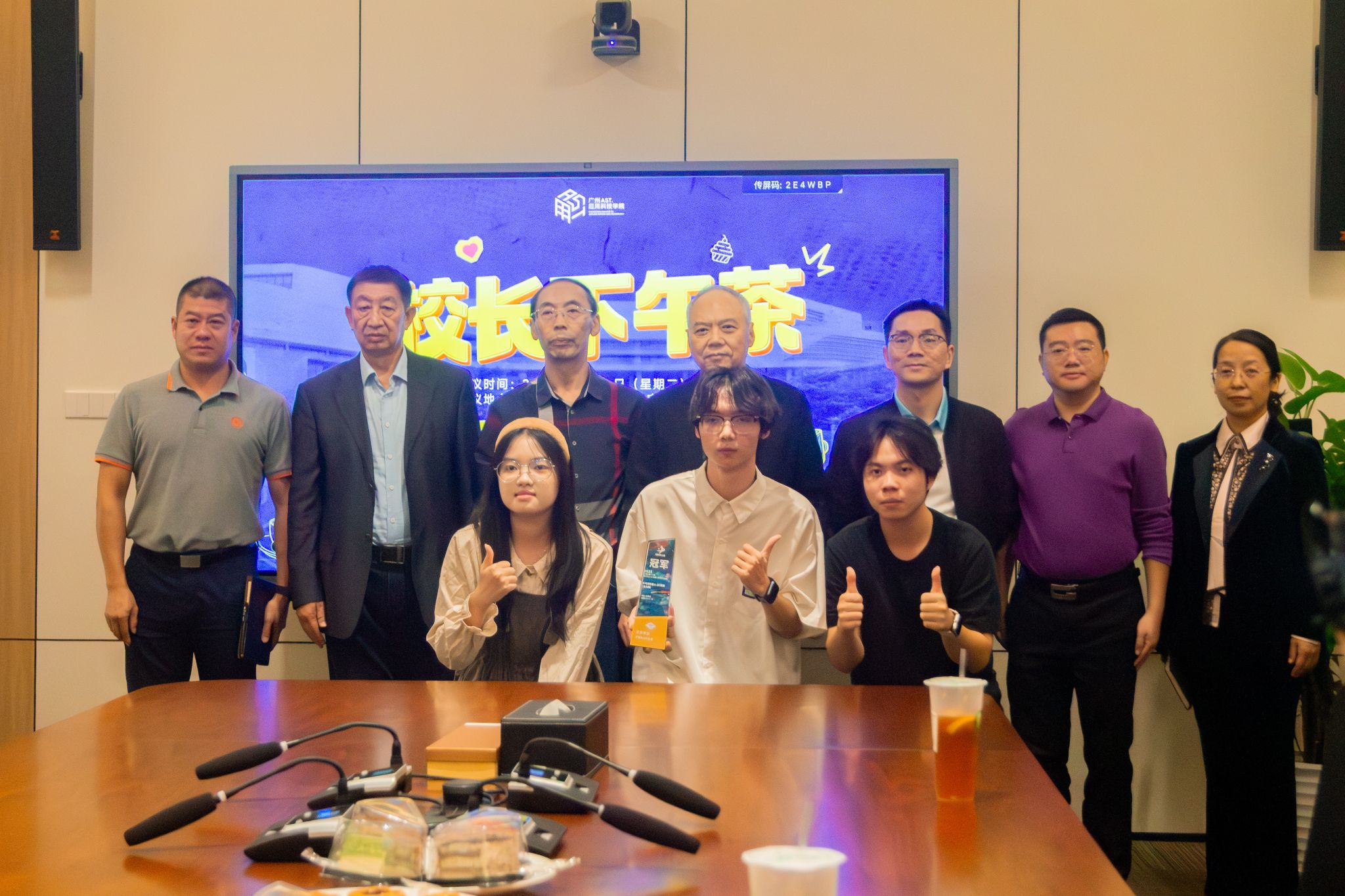 btiÌåÓý¡¤(Öйú)¹Ù·½ÍøÕ¾ - APPÏÂÔØ