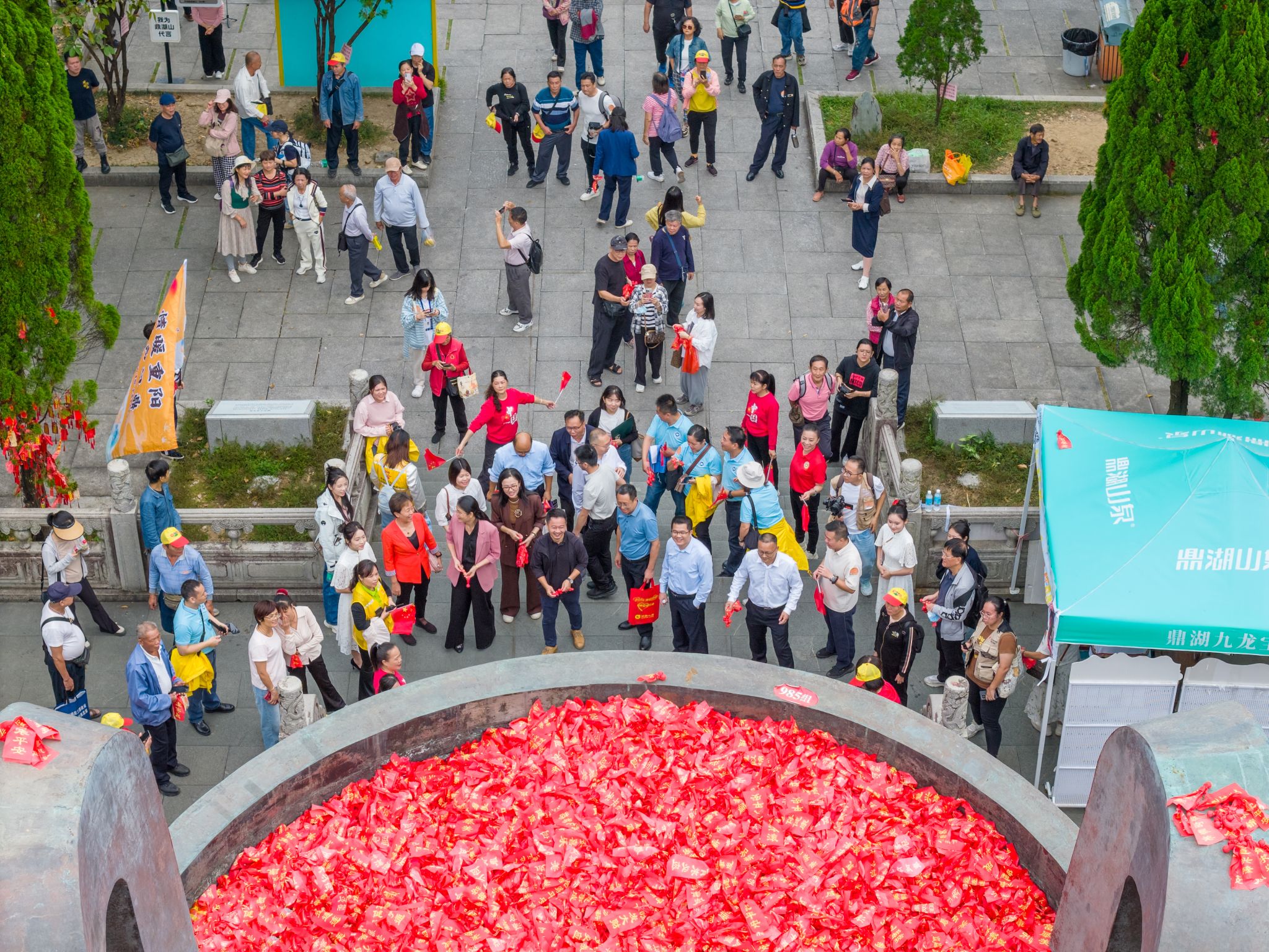 bti悶圄,(嶄忽)郊圭利嫋 - APP和墮