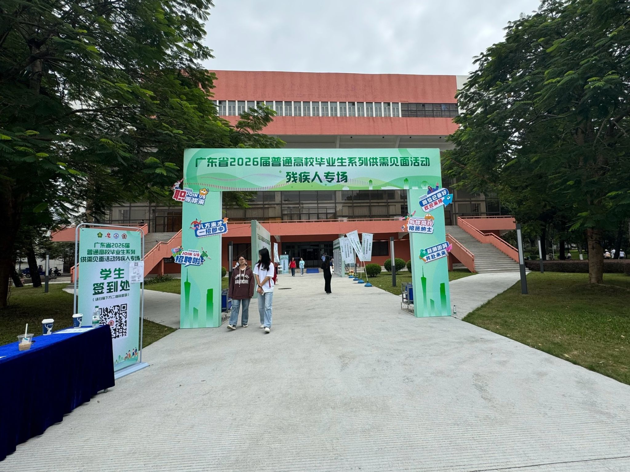 btiÌåÓý¡¤(Öйú)¹Ù·½ÍøÕ¾ - APPÏÂÔØ