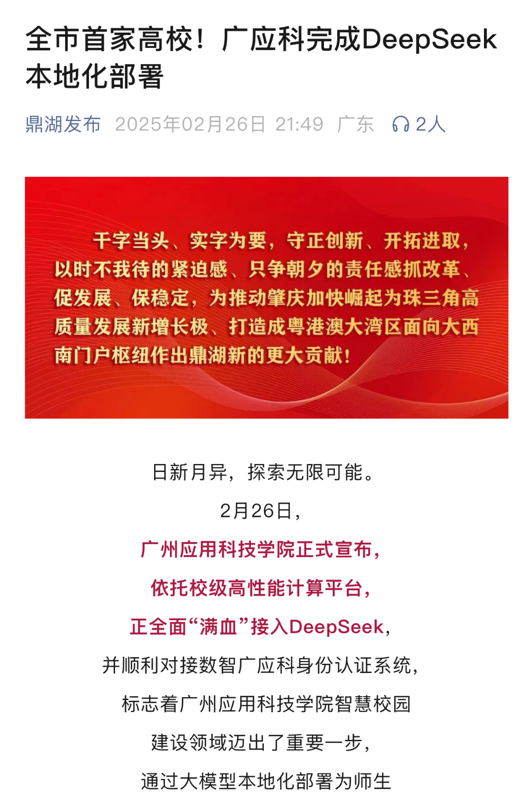 btiÌåÓý¡¤(Öйú)¹Ù·½ÍøÕ¾ - APPÏÂÔØ