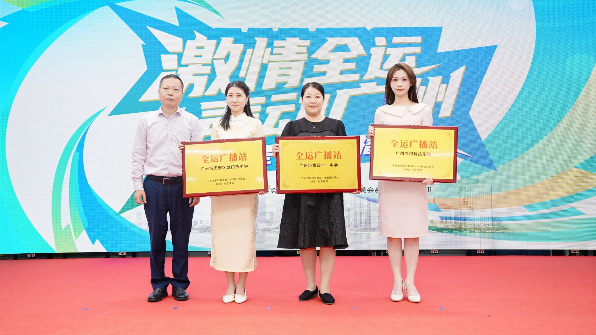 btiÌåÓý¡¤(Öйú)¹Ù·½ÍøÕ¾ - APPÏÂÔØ