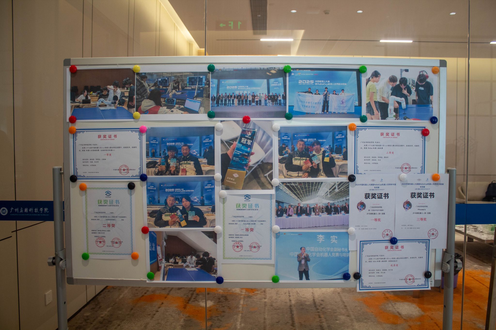 btiÌåÓý¡¤(Öйú)¹Ù·½ÍøÕ¾ - APPÏÂÔØ