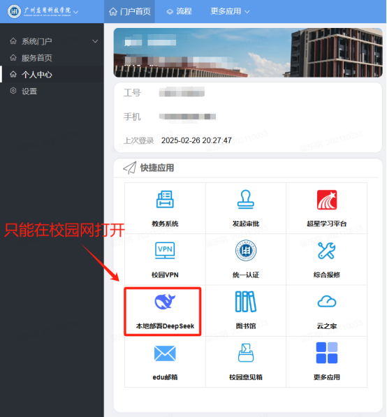 btiÌåÓý¡¤(Öйú)¹Ù·½ÍøÕ¾ - APPÏÂÔØ