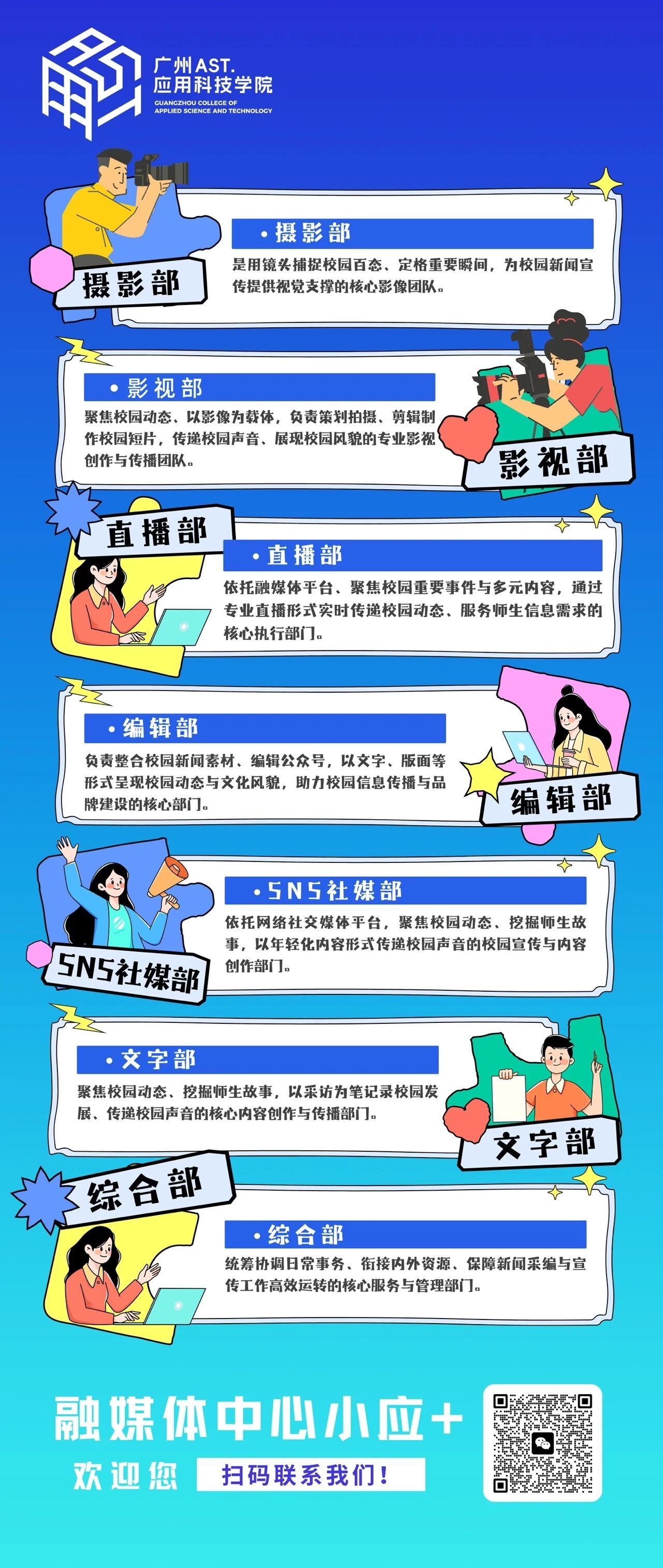 bti体育·(中国)官方网站 - APP下载