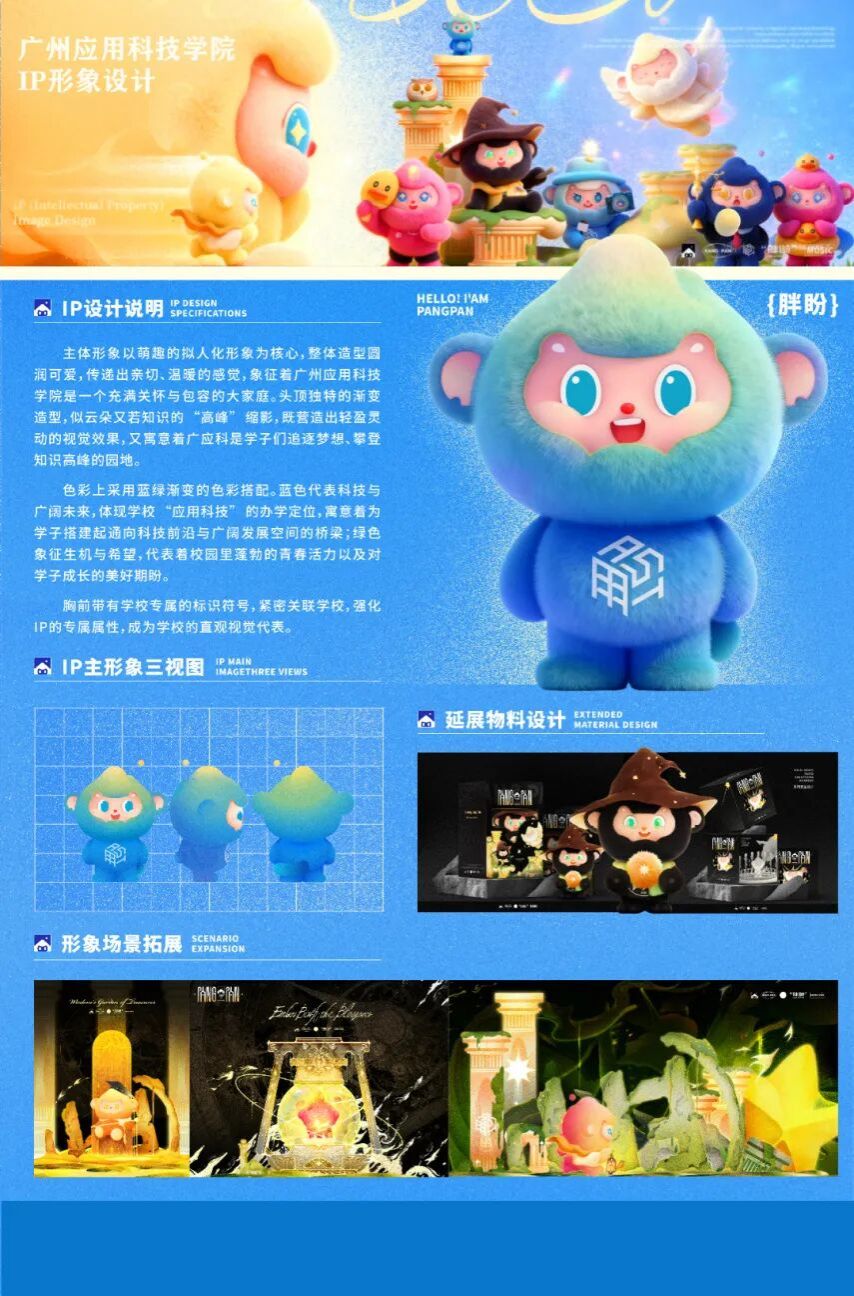 undefined btiÌåÓý¡¤(Öйú)¹Ù·½ÍøÕ¾ - APPÏÂÔØ