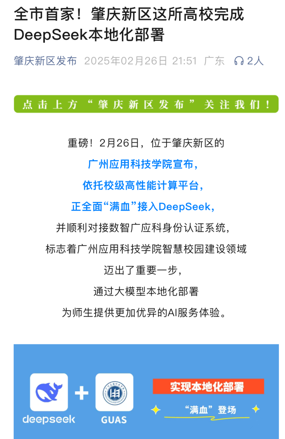 btiÌåÓý¡¤(Öйú)¹Ù·½ÍøÕ¾ - APPÏÂÔØ