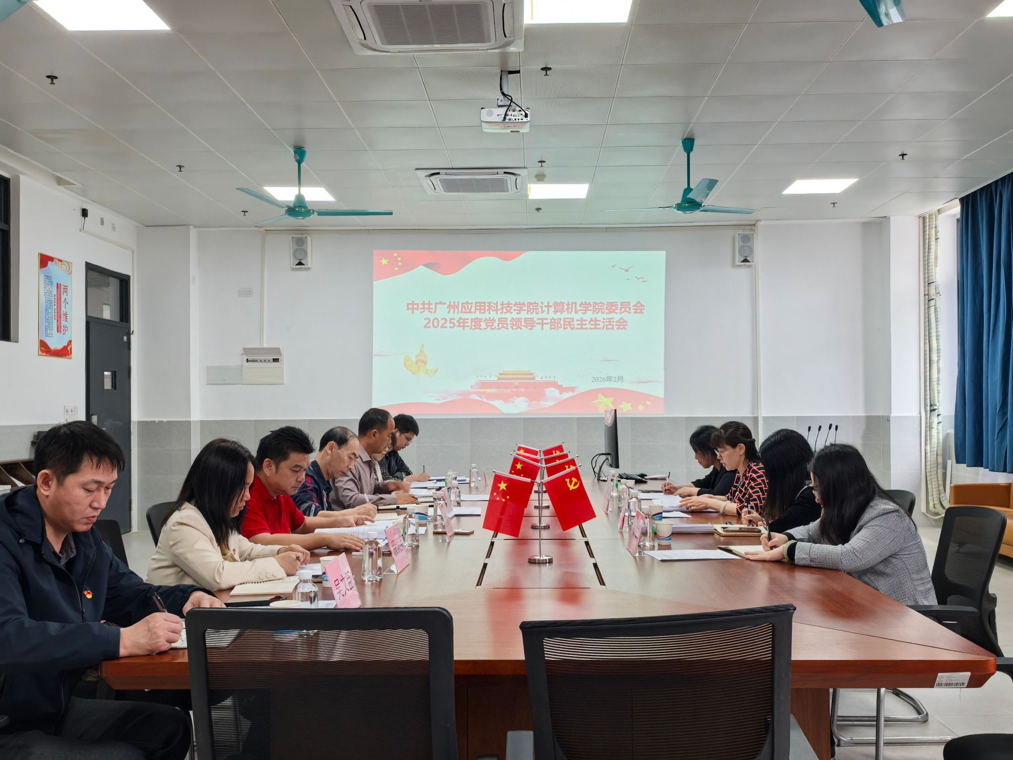 virtual_attach_file.vsb?afc=aLR-PPnzLbL8CbnYRvbUzLDolnRUzT4VUN7iozUiLzl8MmL0gihFp2hmCIa0oSy8L1ysUSyYLlMVL4nfMlC4MzQkUzLboRfko778Mz9aoRnFUzWkMz67LlQFMzl4o77Jqjfjo4OeosAmC1hXptQ0g47aLmv0M4N4LYbw6288c&oid=2134729233&tid=1027&nid=7933&e= btiÌåÓý¡¤(Öйú)¹Ù·½ÍøÕ¾ - APPÏÂÔØ