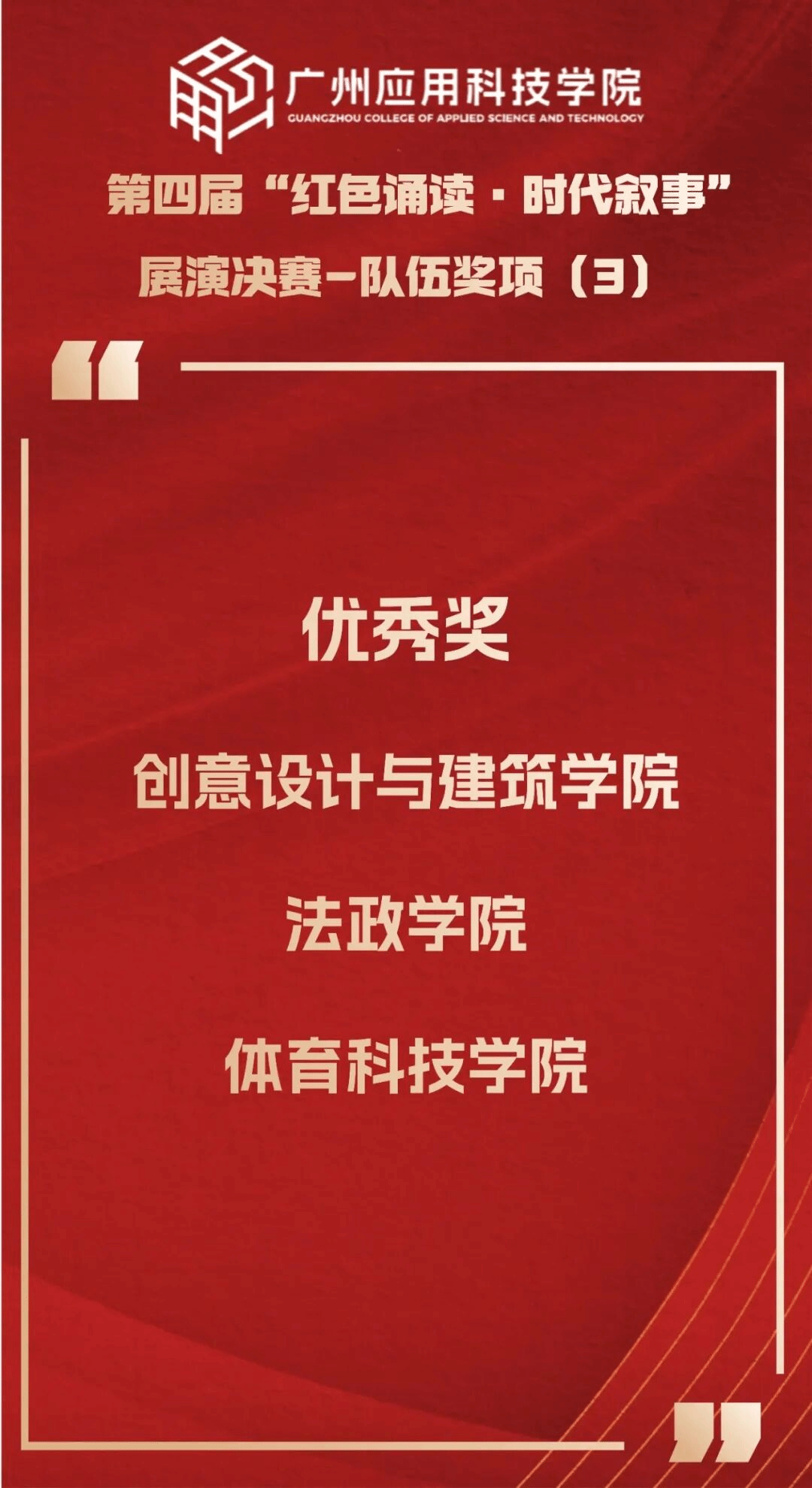 btiÌåÓý¡¤(Öйú)¹Ù·½ÍøÕ¾ - APPÏÂÔØ