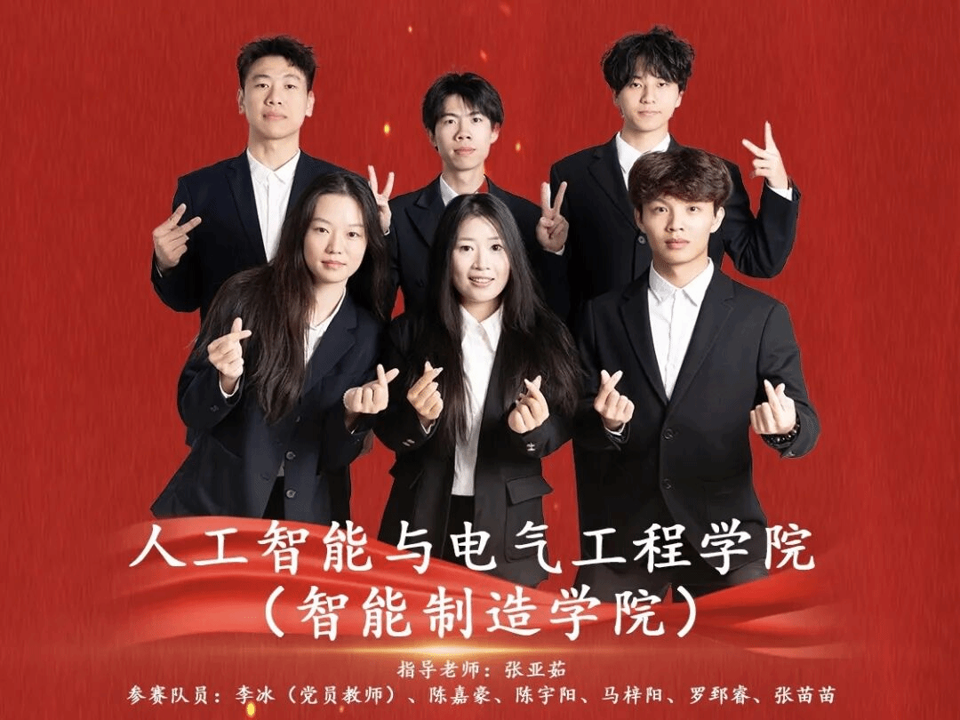 virtual_attach_file.vsb?afc=anRNPPLRLsM8WfLYN-8MmMkMR-sLz94iUmr7L7r2M8CYLzN0gihFp2hmCIa0nkyiL1hkUSh2LRT7MRU8ozC8MzfVnNC4oll8n7-4M8QfM4nFo7UZM8Wkn7VFMlnVL8CJv2bjo4OeosAmC1hXptQ0g47aLmv0M49PLYbw6288c&oid=2134729233&tid=1027&nid=7813&e= bti体育·(中国)官方网站 - APP下载