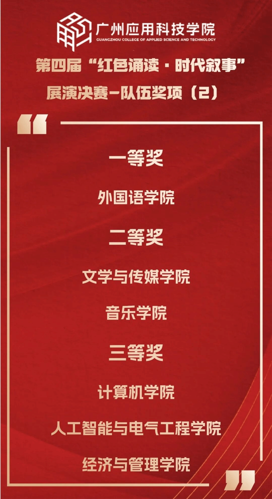 btiÌåÓý¡¤(Öйú)¹Ù·½ÍøÕ¾ - APPÏÂÔØ