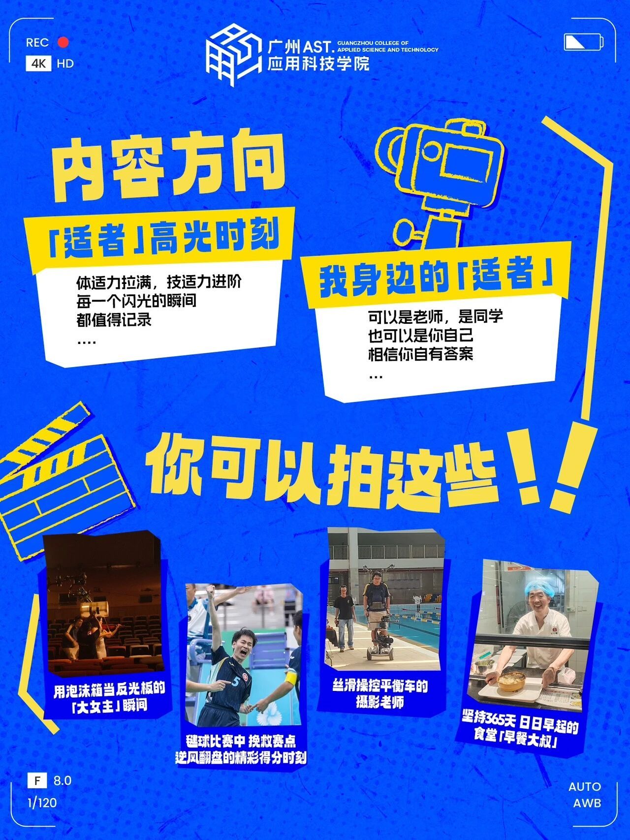 btiÌåÓý¡¤(Öйú)¹Ù·½ÍøÕ¾ - APPÏÂÔØ