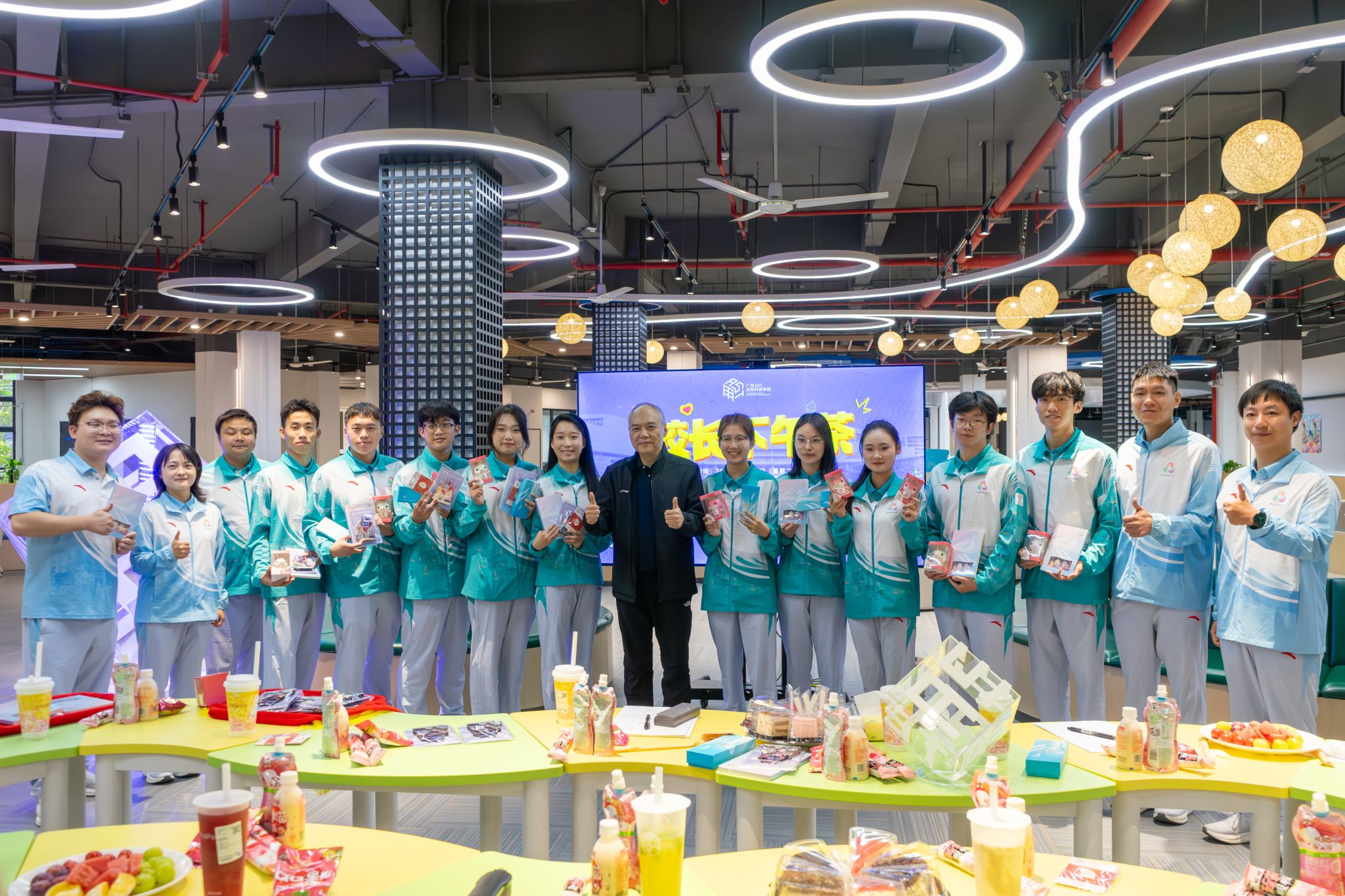 7471E btiÌåÓý¡¤(Öйú)¹Ù·½ÍøÕ¾ - APPÏÂÔØ