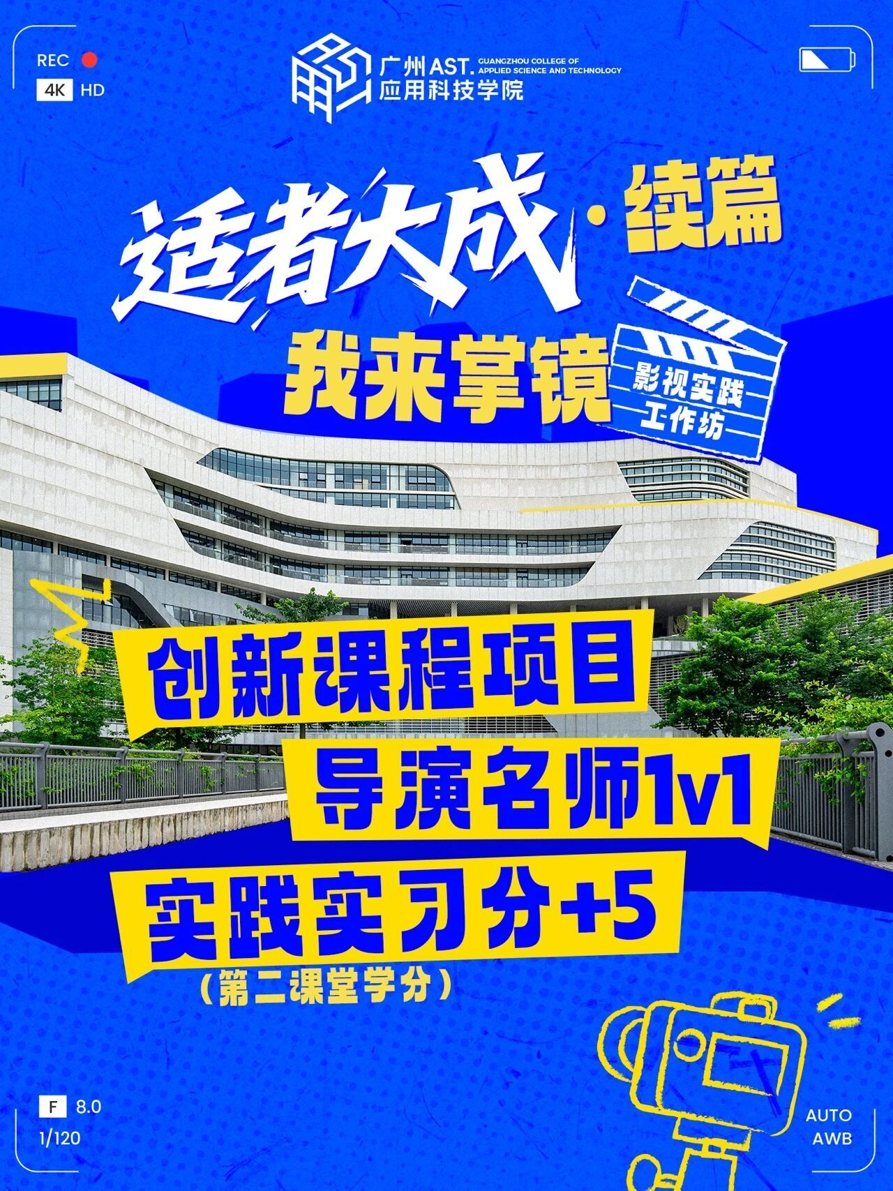 btiÌåÓý¡¤(Öйú)¹Ù·½ÍøÕ¾ - APPÏÂÔØ