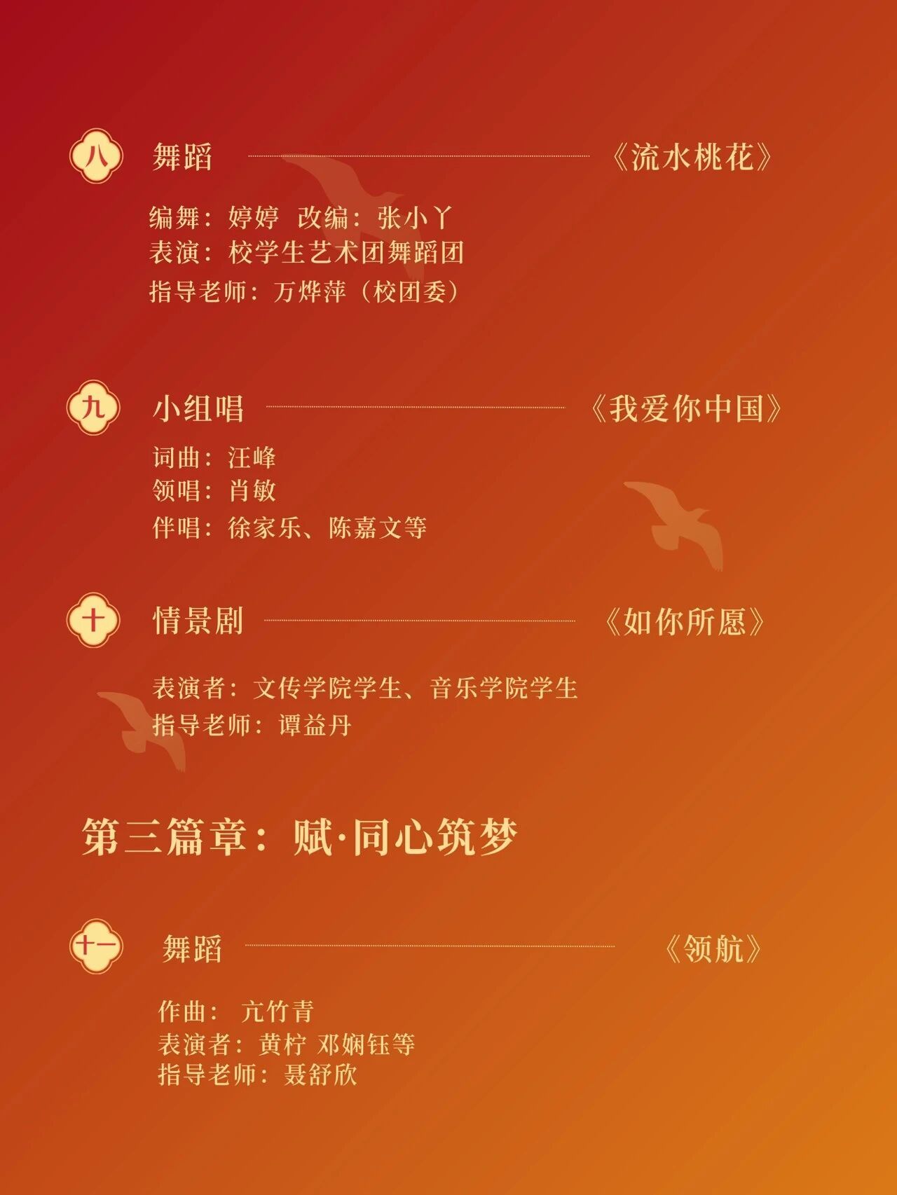 btiÌåÓý¡¤(Öйú)¹Ù·½ÍøÕ¾ - APPÏÂÔØ