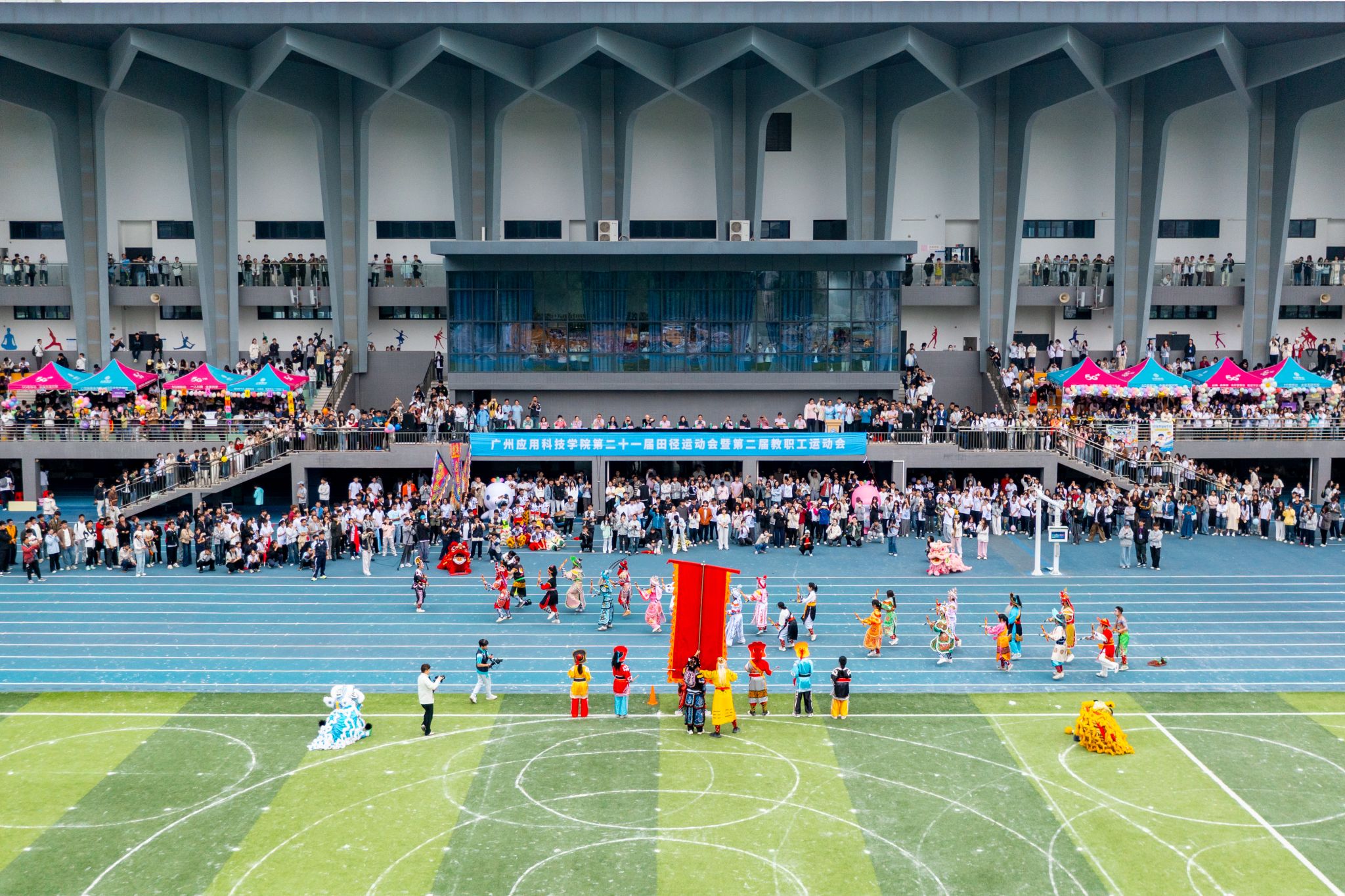 8C327 btiÌåÓý¡¤(Öйú)¹Ù·½ÍøÕ¾ - APPÏÂÔØ