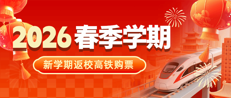 virtual_attach_file.vsb?afc=dL8M-kM4r2oR7aMWRVkMzG4LNUYo7QHkMmCDLRU8UmGZU4G0gihFp2hmCIa0L1h7n1yPoky4MRA7MNVVU8L8U4GanR6fM8M7oRUPolWfMRQFLzvDozUsLzrFLz62LlCJv2bjo4OeosTbqDXZ_ShXptQ0g47aMz-0LzNPMmUJqdgnx&oid=2132157943&tid=1052&nid=19164&e= btiÌåÓý¡¤(Öйú)¹Ù·½ÍøÕ¾ - APPÏÂÔØ
