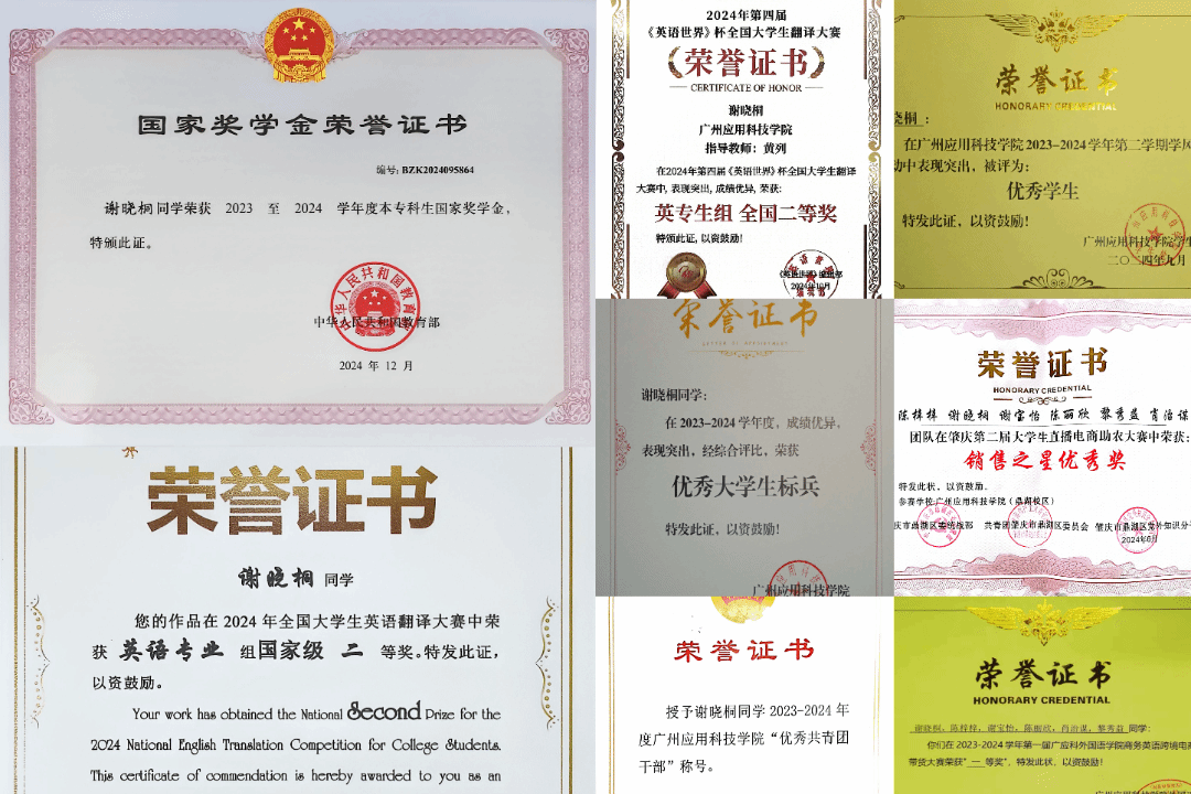 virtual_attach_file.vsb?afc=dLz--YUz7ZM8laMW4lbLmUinmQkMmMH7nmGPMNrkL8UYozG0gihFp2hmCIa0M1hfn1yiM1yan7Lio7-8ozTVnNC8Lm7ZUzfkUzUYUz78nznFnNCPUNQRn7rFMR-PLmCJv2bjo4OeosTbqDXZ_ShXptQ0g47aMz-0LzNaozUJqdgnx&oid=2132157943&tid=1052&nid=19094&e= btiÌåÓý¡¤(Öйú)¹Ù·½ÍøÕ¾ - APPÏÂÔØ