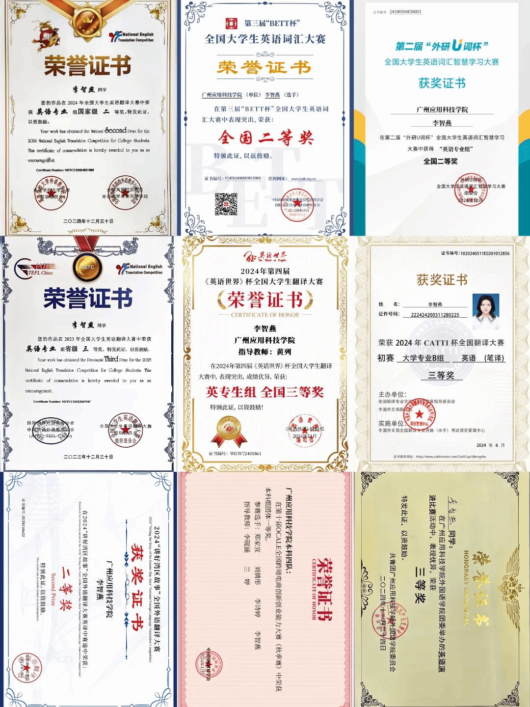 virtual_attach_file.vsb?afc=dM4v-inzLDMz-DoWzL8M7l4MllbozNHZnmlsozv8M7-ZU8C0gihFp2hmCIa0UYh7LYyaUYyZoz-PUzlaL8LaM4L8MlVVoRLboRLDUl7iL4fFozvZLRC8UlnFoz9anmLJv2bjo4OeosTbqDXZ_ShXptQ0g47aMz-0LzNaozUJqdgnx&oid=2132157943&tid=1052&nid=19094&e= btiÌåÓý¡¤(Öйú)¹Ù·½ÍøÕ¾ - APPÏÂÔØ