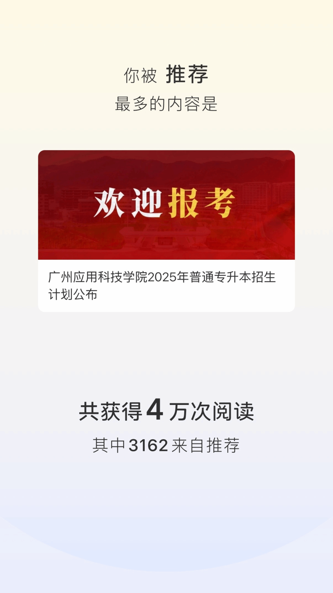 virtual_attach_file.vsb?afc=dU4l-PMlQfL8UZLWmAVLlC8nzvsozTH2U4U8UNQ7MlU4nNC0gihFp2hmCIa0UYy8M1yaLYhVMNn7UmLDU8Qko7lYL874U4AVM4GsLNnVLNQFM7CZLNMRnmfFLN7PozCJv2bjo4OeosTbqDXZ_ShXptQ0g47aMz-0LzNPLRUJqdgnx&oid=2132157943&tid=1052&nid=19104&e= btiÌåÓý¡¤(Öйú)¹Ù·½ÍøÕ¾ - APPÏÂÔØ