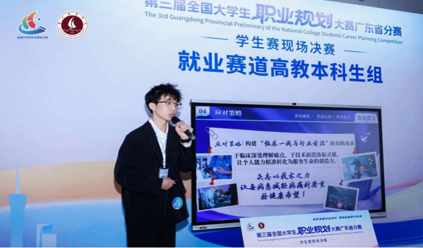 virtual_attach_file.vsb?afc=dUmv-bLz7DMmVkMWmNZM7r2MmvsLmVHfU8W7MRWVMm-4Um90gihFp2hmCIa0LkyPM1ysL1y8o7QRLmCiU4GZnmviLRCbM4C8nR9aoln7nNrFM4NYMm7DnNVFLmUPM8UJv2bjo4OeosTbqDXZ_ShXptQ0g47aMz-0LzNPLmUJqdgnx&oid=2132157943&tid=1052&nid=19124&e= btiÌåÓý¡¤(Öйú)¹Ù·½ÍøÕ¾ - APPÏÂÔØ