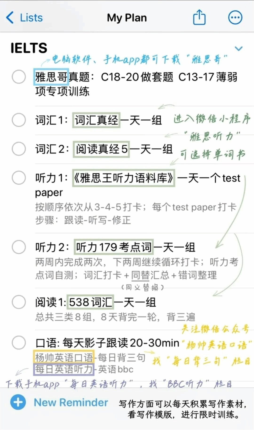 virtual_attach_file.vsb?afc=doRN-bo7U8oR-YMWRUDolUbM4-sUzWHVM7L8UNlsU8C4LlL0gihFp2hmCIa0UYyaM1h7MkhRnmWkLznfnRGiLNQkL4LDMmU8LN-PLl-ZL7MFL7-8nNL4L8MFMm-Po7CJv2bjo4OeosTbqDXZ_ShXptQ0g47aMz-0LzNaozUJqdgnx&oid=2132157943&tid=1052&nid=19094&e= btiÌåÓý¡¤(Öйú)¹Ù·½ÍøÕ¾ - APPÏÂÔØ