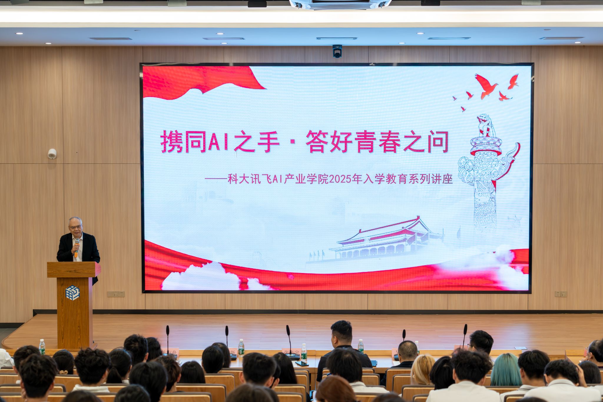 btiÌåÓý¡¤(Öйú)¹Ù·½ÍøÕ¾ - APPÏÂÔØ