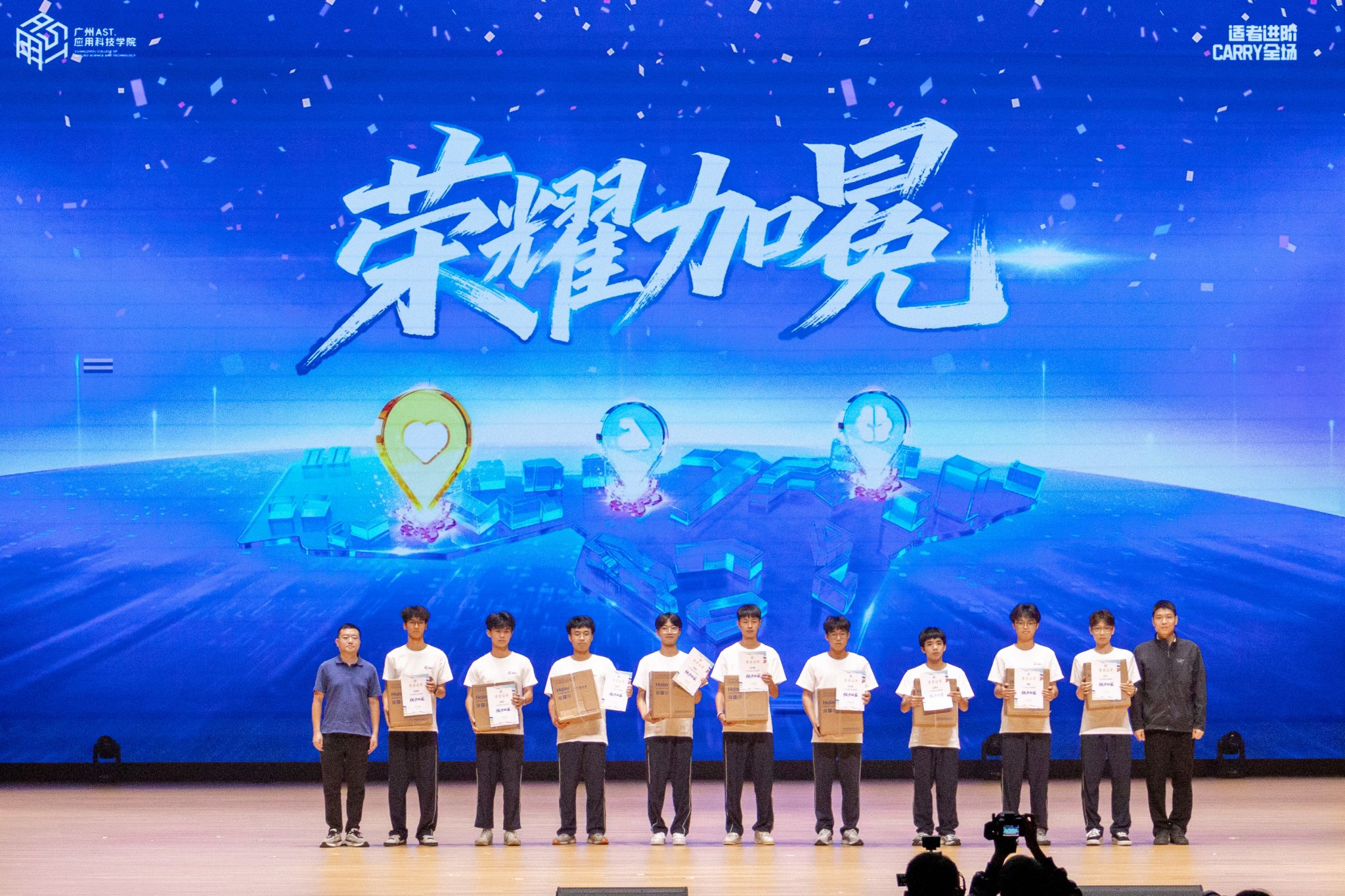 76947 btiÌåÓý¡¤(Öйú)¹Ù·½ÍøÕ¾ - APPÏÂÔØ