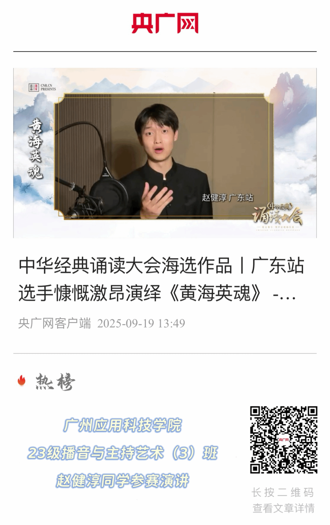 btiÌåÓý¡¤(Öйú)¹Ù·½ÍøÕ¾ - APPÏÂÔØ