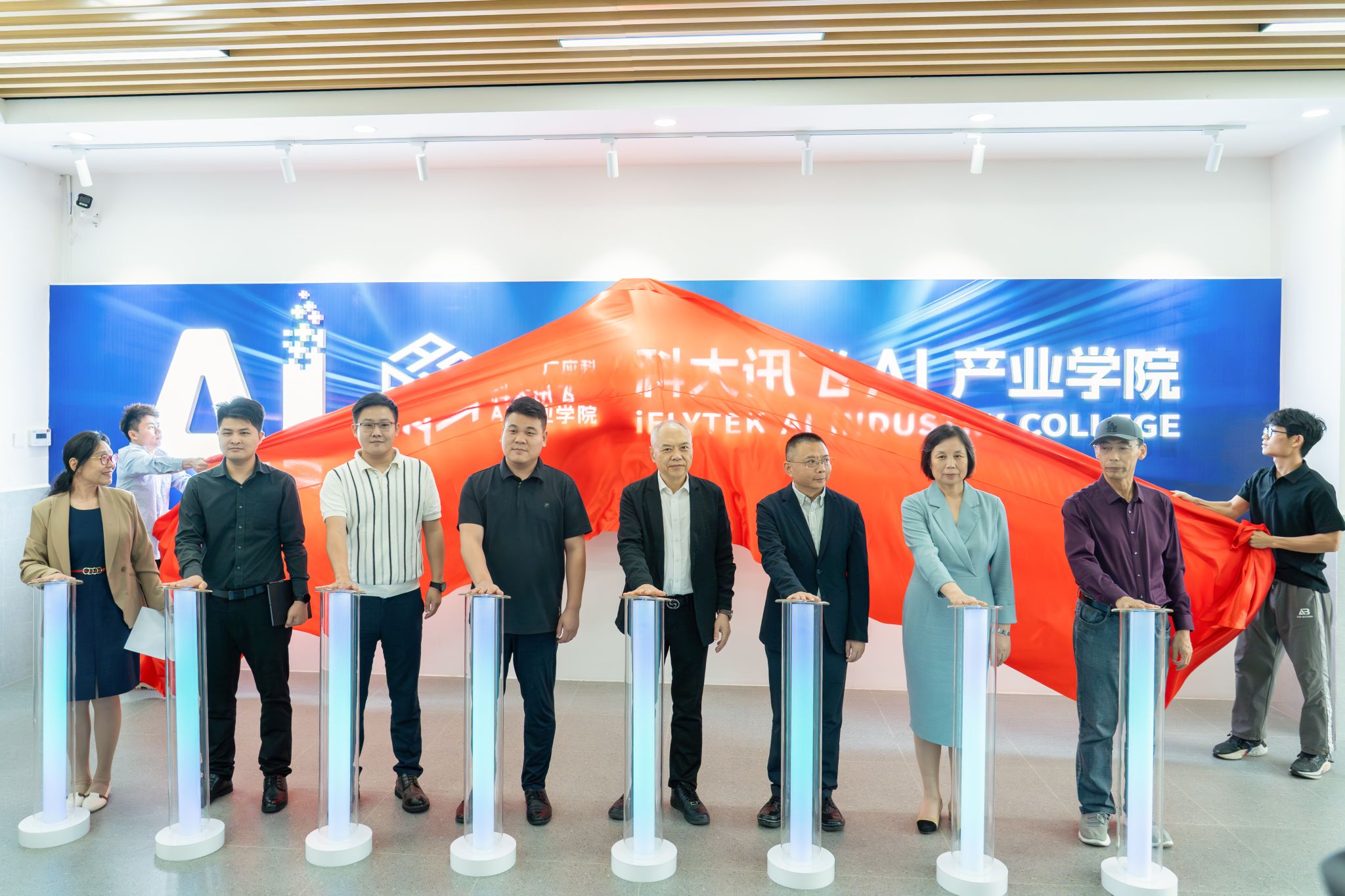 btiÌåÓý¡¤(Öйú)¹Ù·½ÍøÕ¾ - APPÏÂÔØ