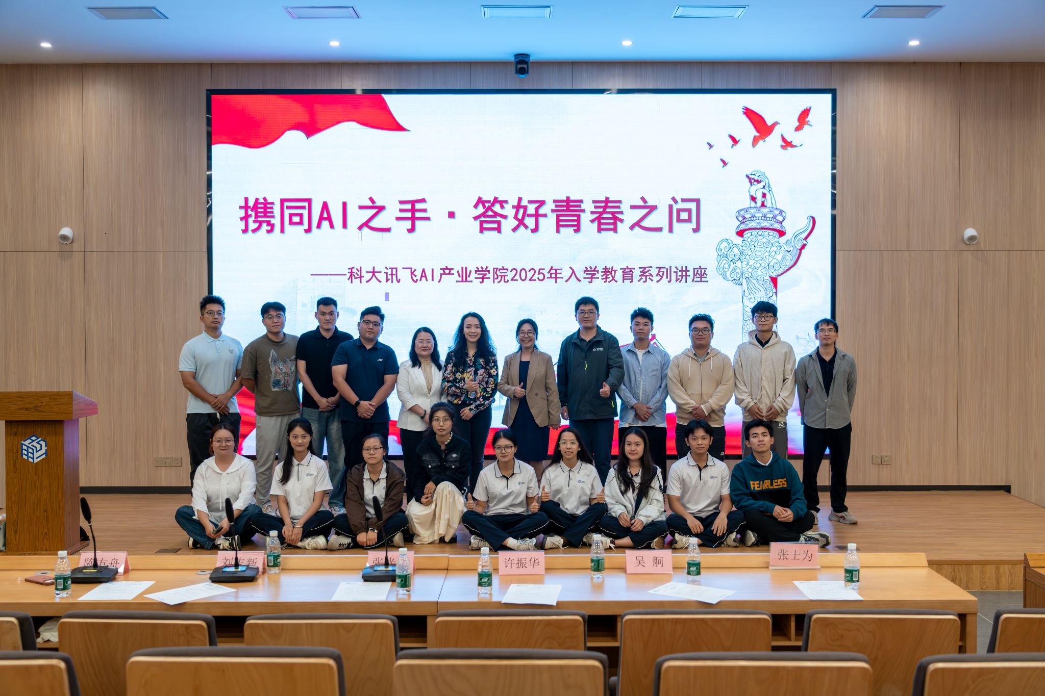 5BA33 btiÌåÓý¡¤(Öйú)¹Ù·½ÍøÕ¾ - APPÏÂÔØ