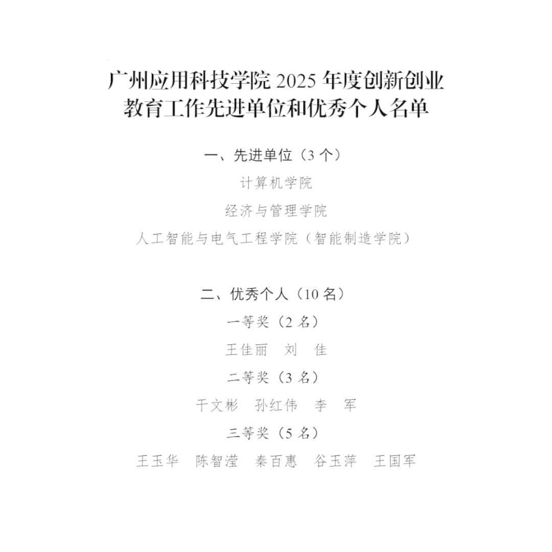 virtual_attach_file.vsb?afc=gL46L7MmTRL8LYLMzC8ol-sLRCPLzCoanR-iMm-bUzMfMNC0gihFp2hmCIa0LShRU1h2n1ysMzLYLRCDolr7M8WfnmG8oRCinzviMNn7LmTFnmvPo7UDozrFLzLioRCJv2bjo4OeosTbqDXZ_ShXptQ0g47aMz-0Lz9ZLmUJqdunx&oid=2132157943&tid=1052&nid=18824&e= btiÌåÓý¡¤(Öйú)¹Ù·½ÍøÕ¾ - APPÏÂÔØ