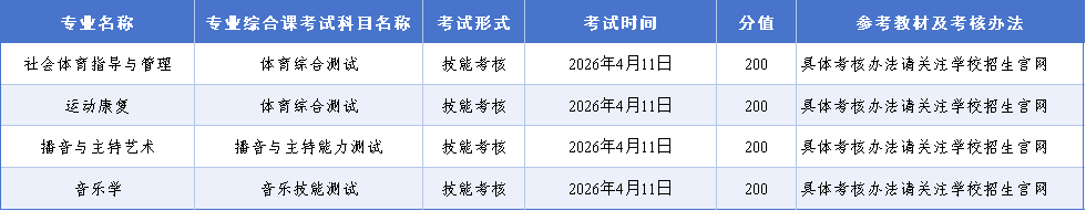 virtual_attach_file.vsb?afc=gL7LLPnmWVLm9sMM8LiUmlbnRvbM8no2olMfMzCYLmlDM770gihFp2hmCIa0M1y4M1y4n1h7M4M2MN7snzM2MRGiMmT2o7CbMNMkM4M7o7nFUmQRLzUbolrFLzN8M1baptveo4Oe_5TKqjAbgDTJQty0LzGiL1yPoRvaMkbw62u8c&oid=2132157943&tid=1052&nid=18704&e= btiÌåÓý¡¤(Öйú)¹Ù·½ÍøÕ¾ - APPÏÂÔØ