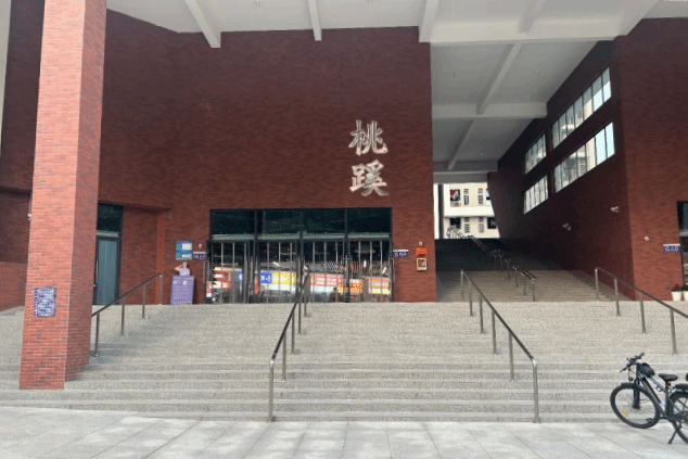 btiÌåÓý¡¤(Öйú)¹Ù·½ÍøÕ¾ - APPÏÂÔØ