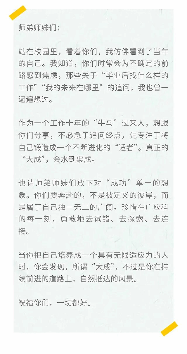 btiÌåÓý¡¤(Öйú)¹Ù·½ÍøÕ¾ - APPÏÂÔØ