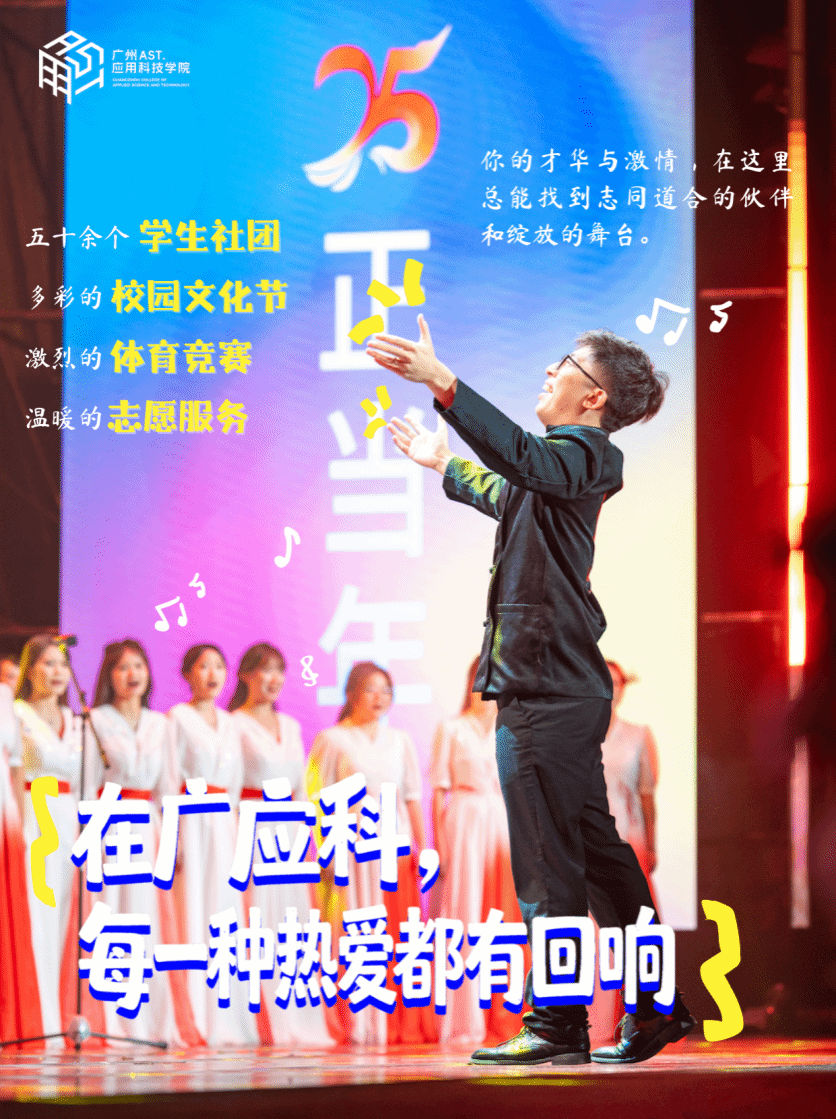 virtual_attach_file.vsb?afc=gUNML2LNV2MzTkMMRv4LmM7nlVRL4Uo4MzUioz9bMzv8UmC0gihFp2hmCIa0Lky8nkyaoSh2L8U8MRWVnNrknmMVL4CYnzQ7ozG8UNU8MRfFLlUDUmLPU4QFMzGaMzLJv2bjo4OeosTbqDXZ_ShXptQ0g47aMz-0Lz9bLzUJqdunx&oid=2132157943&tid=1052&nid=18914&e= btiÌåÓý¡¤(Öйú)¹Ù·½ÍøÕ¾ - APPÏÂÔØ