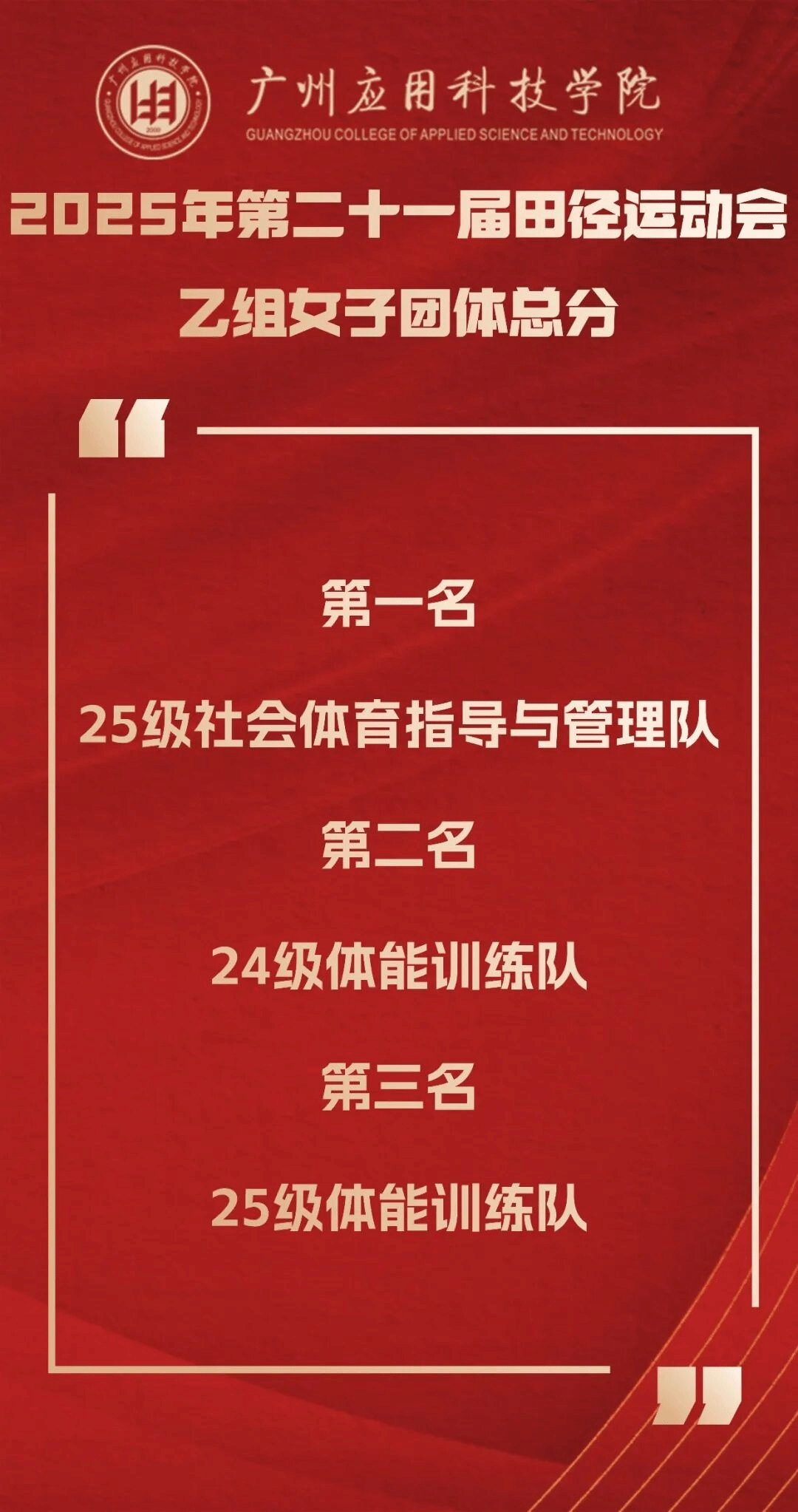 btiÌåÓý¡¤(Öйú)¹Ù·½ÍøÕ¾ - APPÏÂÔØ