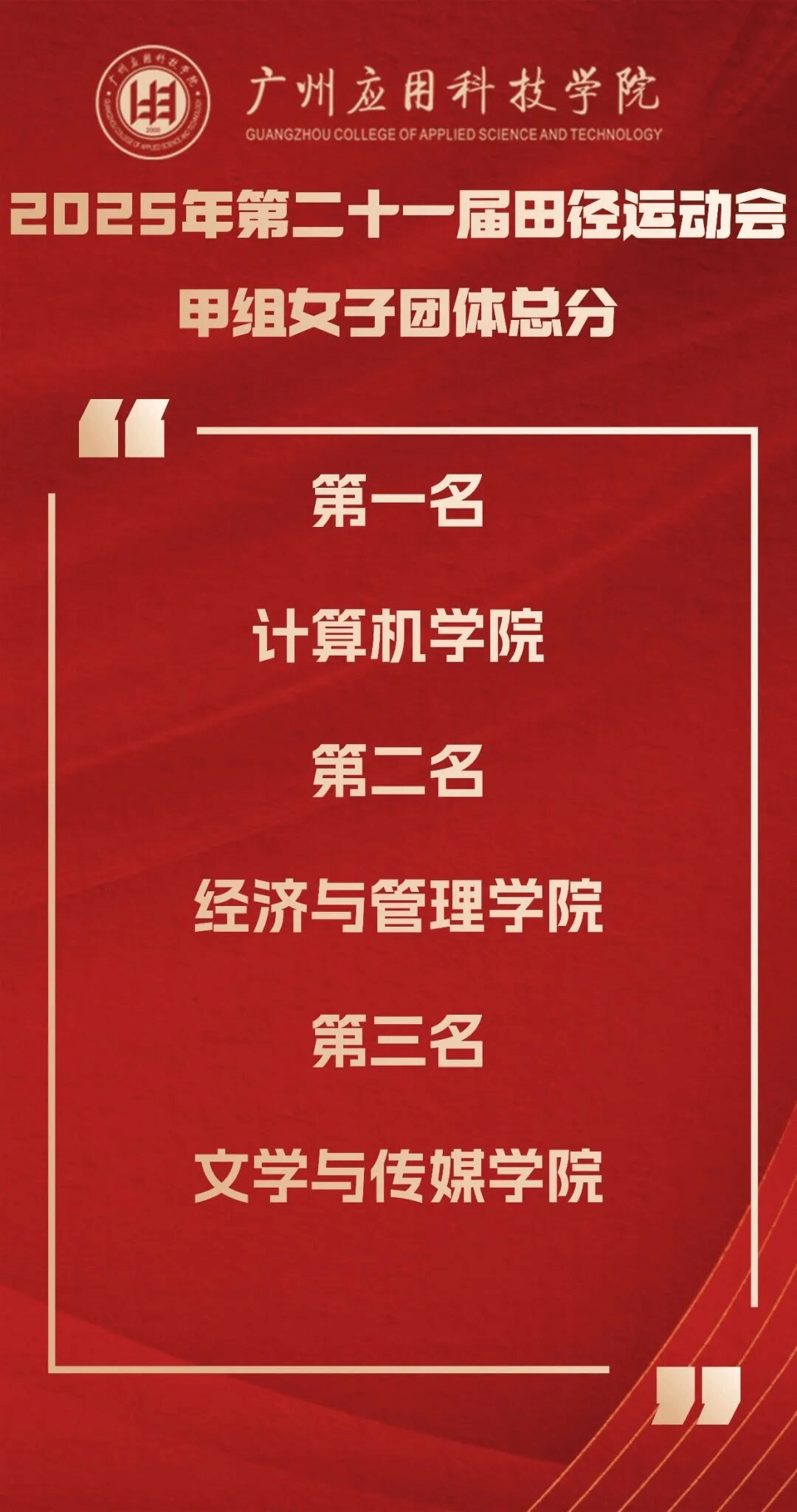 btiÌåÓý¡¤(Öйú)¹Ù·½ÍøÕ¾ - APPÏÂÔØ