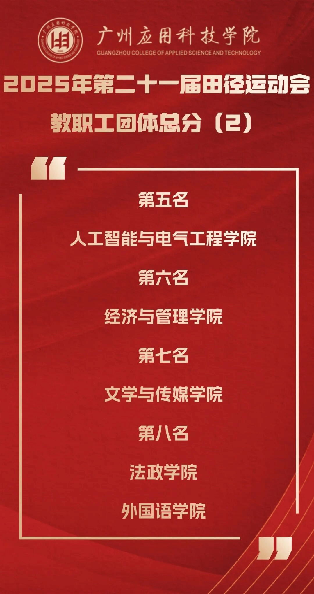 btiÌåÓý¡¤(Öйú)¹Ù·½ÍøÕ¾ - APPÏÂÔØ