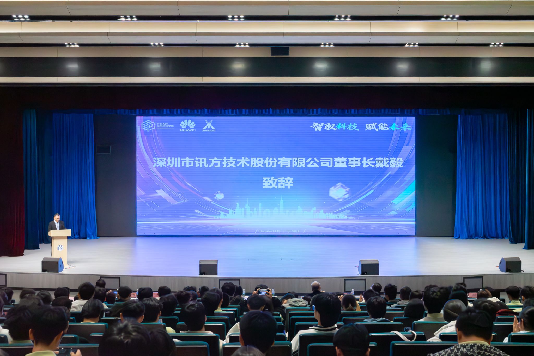 btiÌåÓý¡¤(Öйú)¹Ù·½ÍøÕ¾ - APPÏÂÔØ