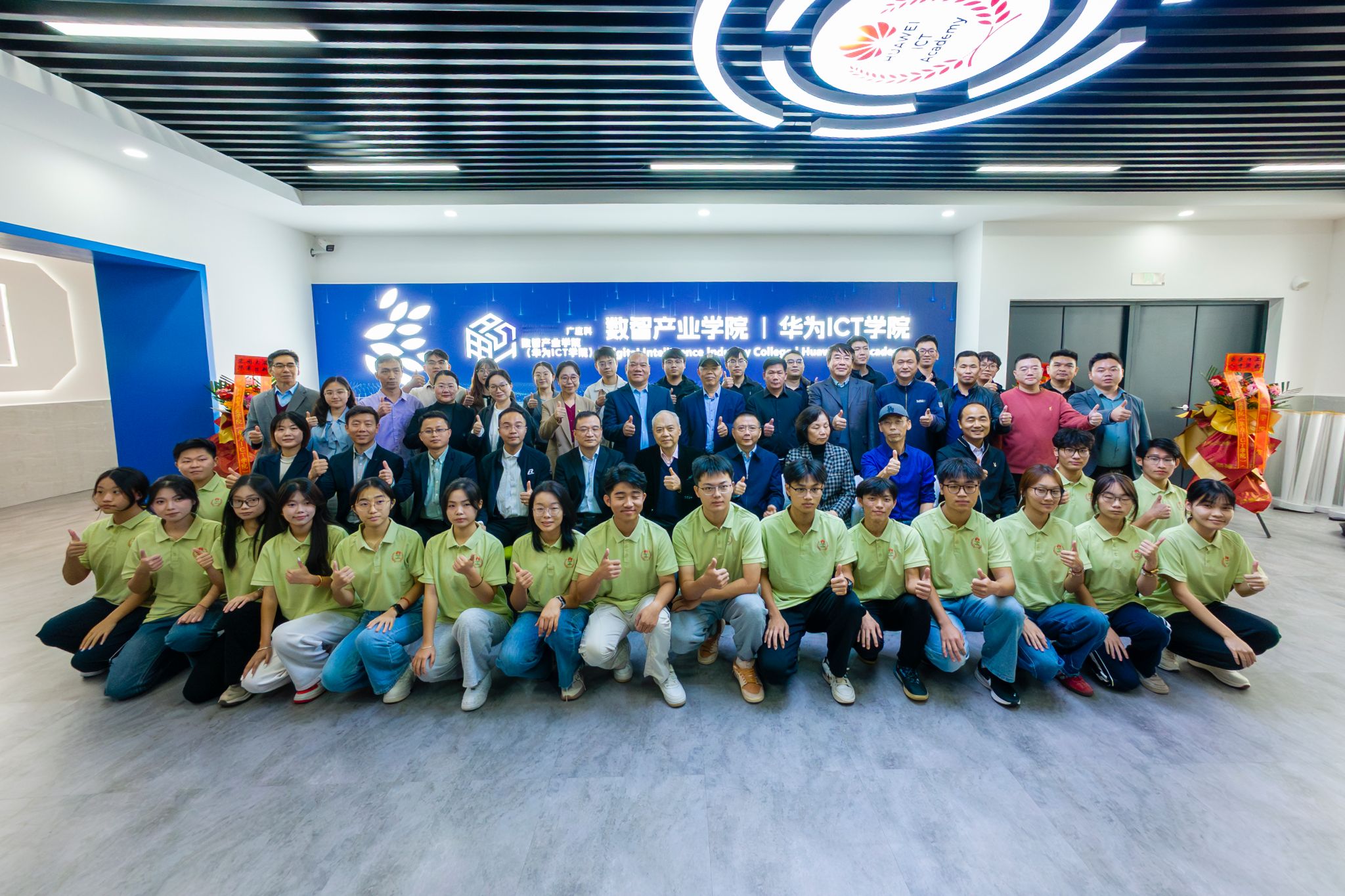 btiÌåÓý¡¤(Öйú)¹Ù·½ÍøÕ¾ - APPÏÂÔØ