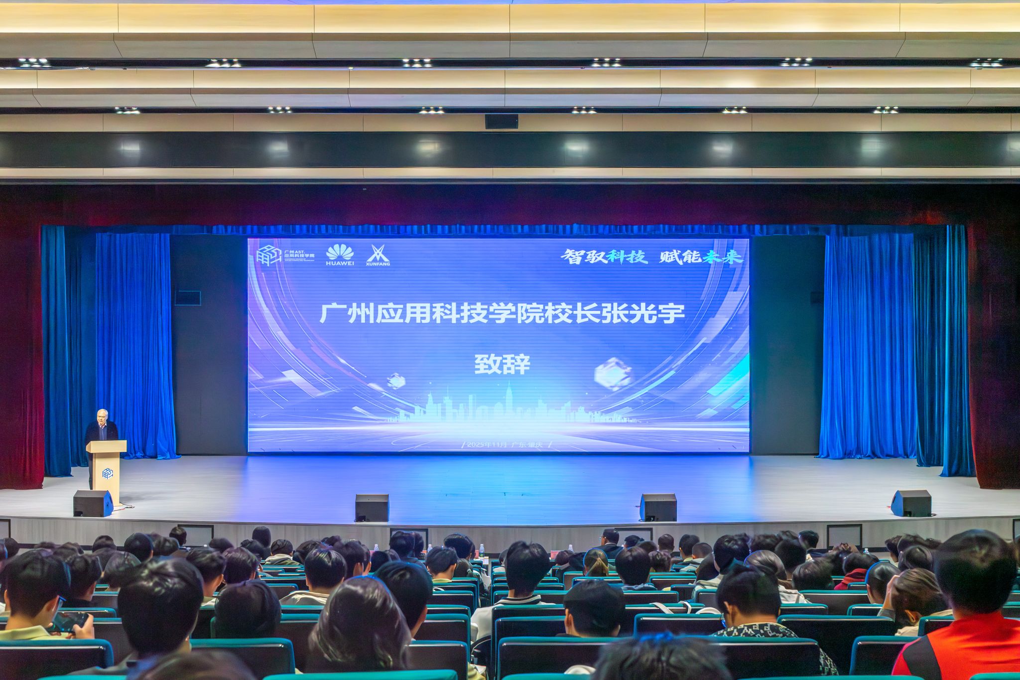 btiÌåÓý¡¤(Öйú)¹Ù·½ÍøÕ¾ - APPÏÂÔØ