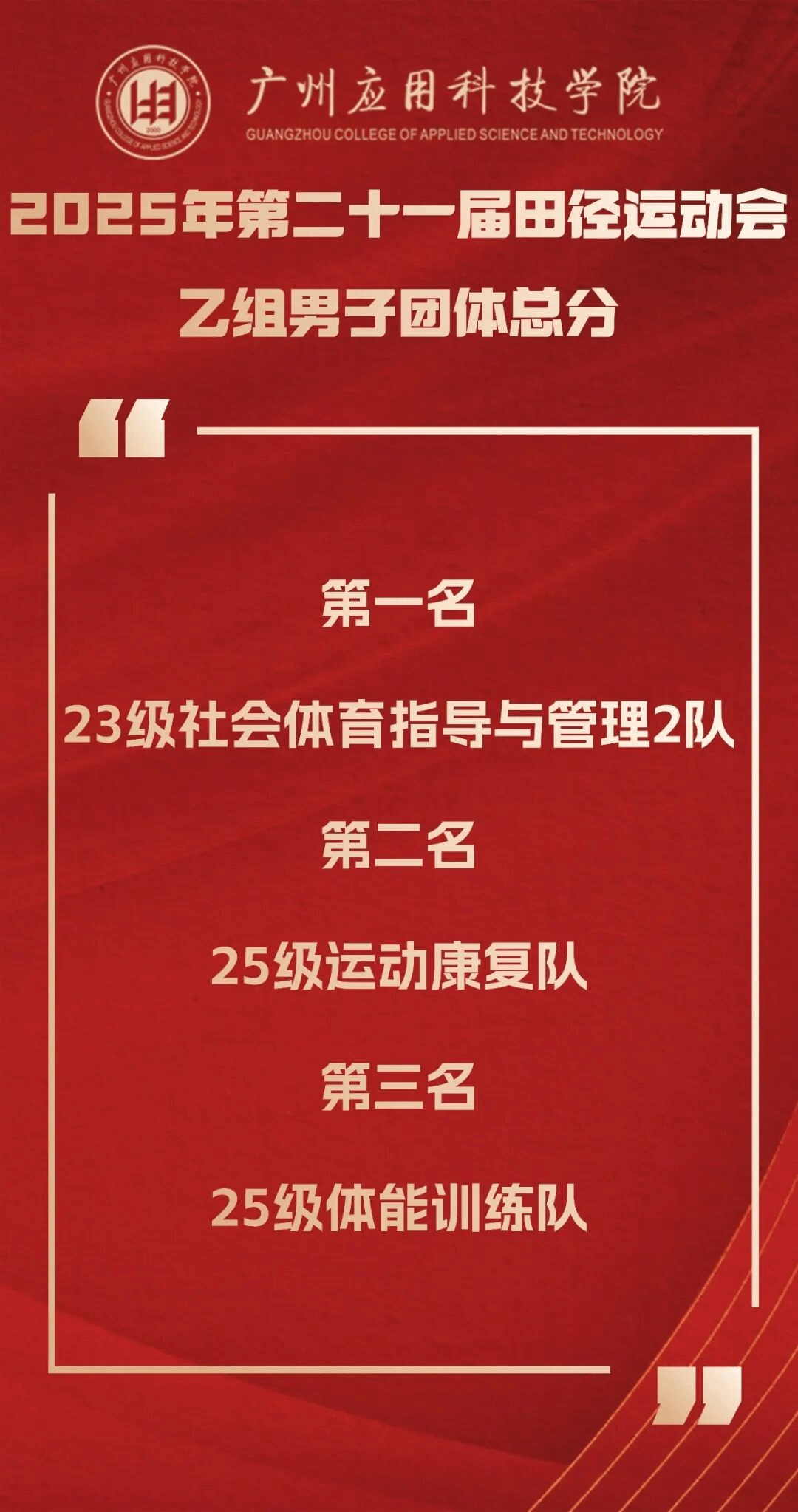 btiÌåÓý¡¤(Öйú)¹Ù·½ÍøÕ¾ - APPÏÂÔØ