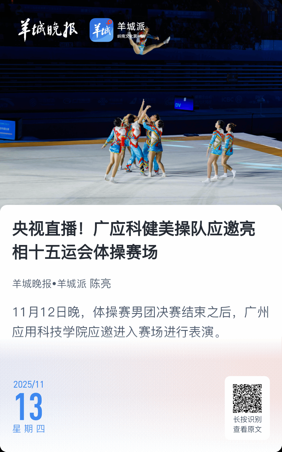 btiÌåÓý¡¤(Öйú)¹Ù·½ÍøÕ¾ - APPÏÂÔØ