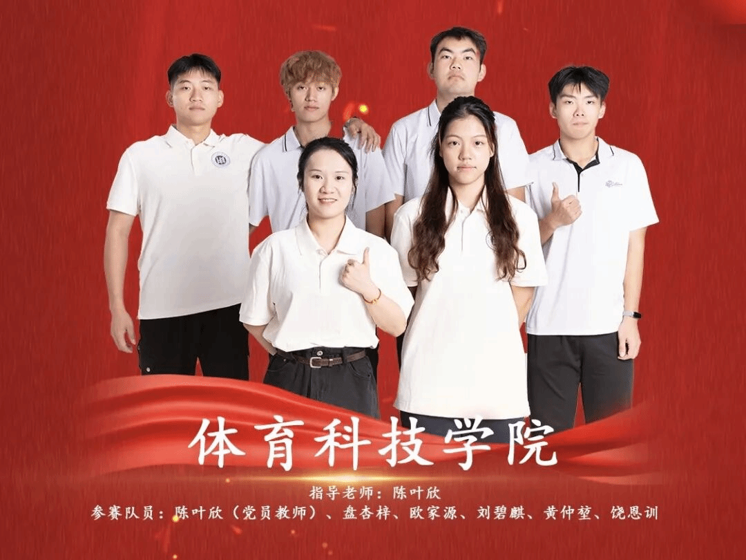 btiÌåÓý¡¤(Öйú)¹Ù·½ÍøÕ¾ - APPÏÂÔØ