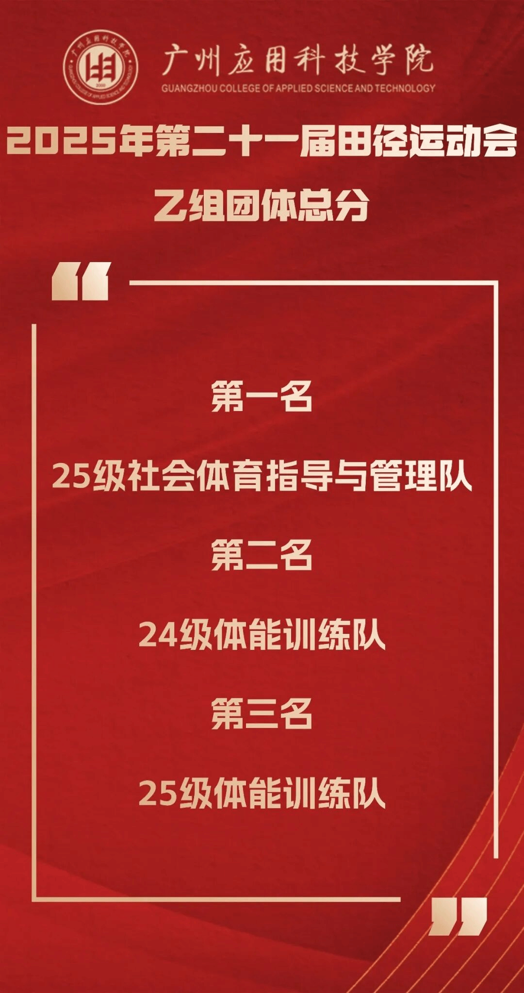 btiÌåÓý¡¤(Öйú)¹Ù·½ÍøÕ¾ - APPÏÂÔØ