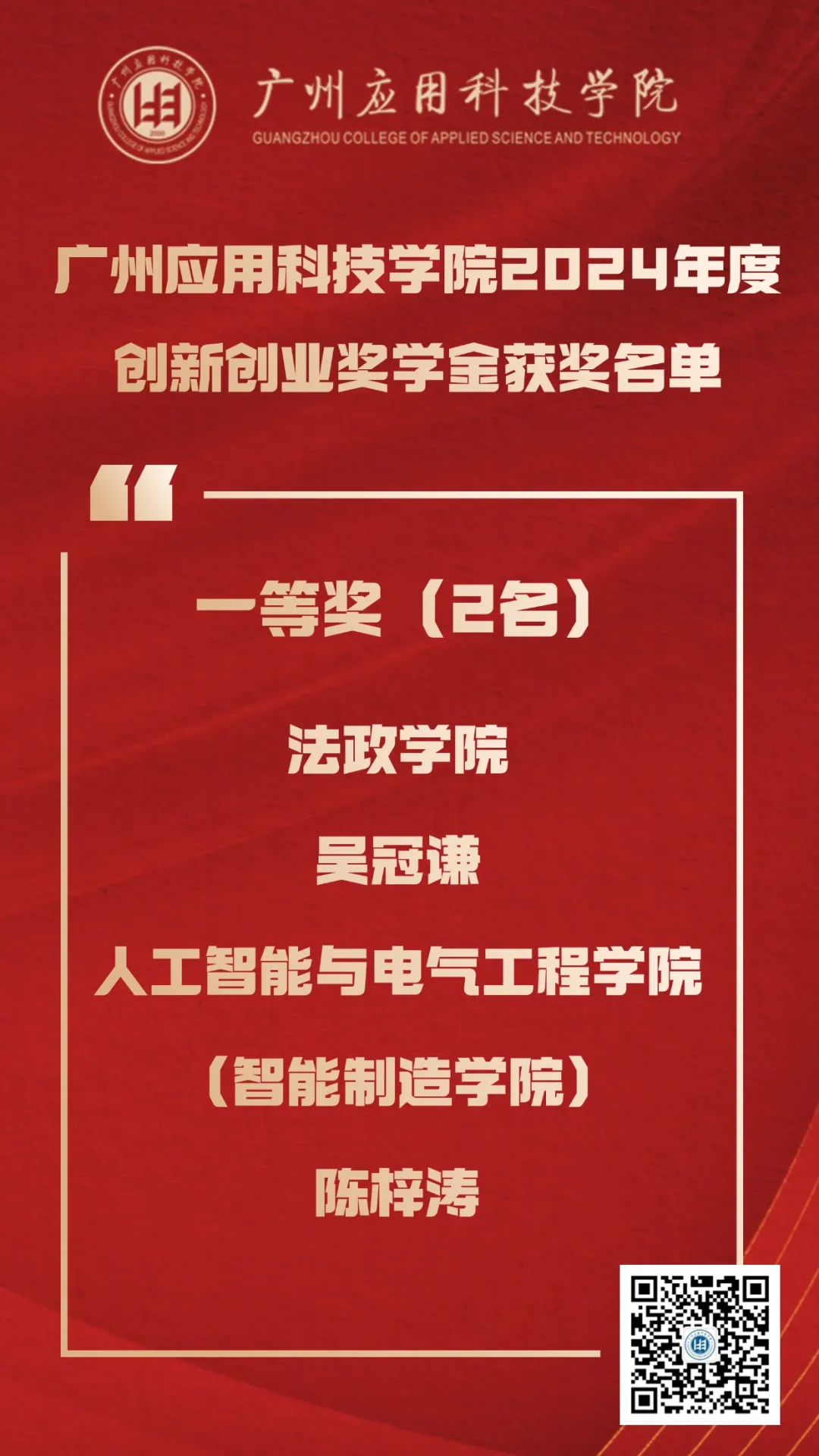 btiÌåÓý¡¤(Öйú)¹Ù·½ÍøÕ¾ - APPÏÂÔØ