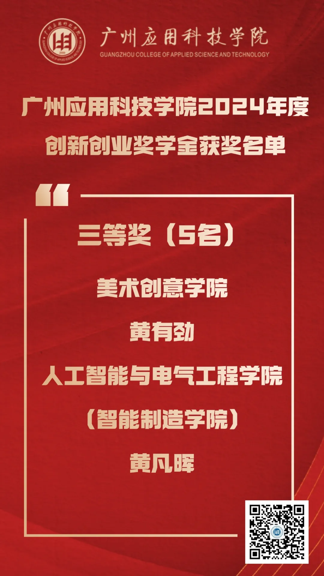 btiÌåÓý¡¤(Öйú)¹Ù·½ÍøÕ¾ - APPÏÂÔØ